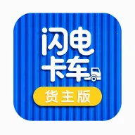 ���翨�������������ֻ���v1.0.0 �ֻ���