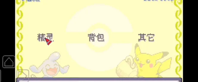 ��������������ģ����2026���°汾v1.5 ��׿��