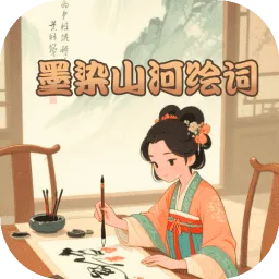 īȾɽ�ӻ��2026���°汾v1.0.0 �ֻ���
