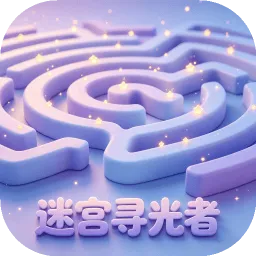 �Թ�Ѱ����v1.0 ��׿��