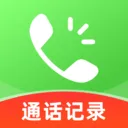 ΢ͨ����¼��ѯ2026�ٷ����°汾v1.0.0 ��׿��