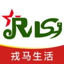 戎马生活最新手机版v1.1.0 手机版