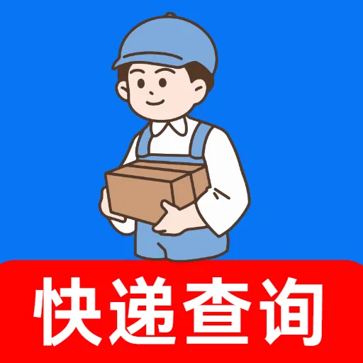 ȫ����ݹܼ�2026���°汾v5.0 ��׿��