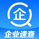 企业信息查免费2026最新版本v1.0.7.1002 安卓版