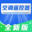 手机万能家用遥控器v1.0.7.1001 安卓版