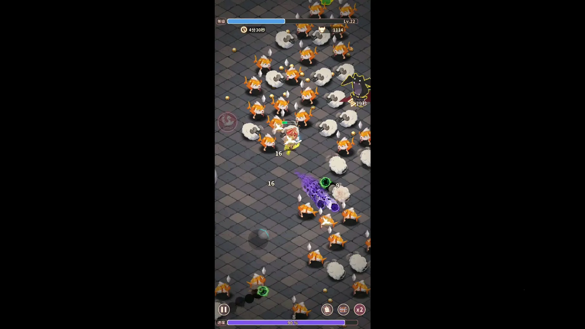 登贵堂appv1.0.4 安卓版