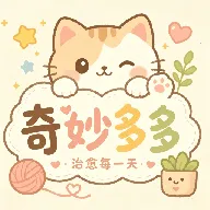 奇妙多多v1.1 安卓版