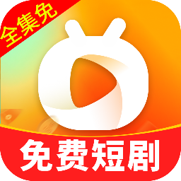 免费短剧领红包软件v1.0.4 安卓版