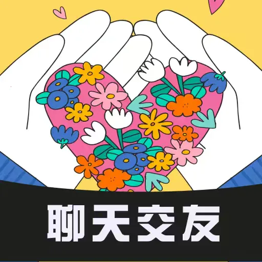 旅优2026最新版本v30.0.0 安卓版