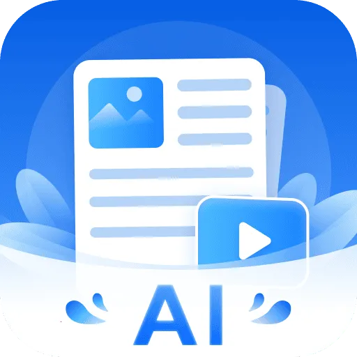 AI看点大字版v1.0.0 安卓版