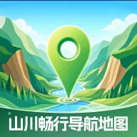 山川畅行导航地图v1.0.0 安卓版