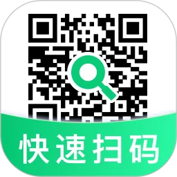 ΢��ά��һ��ɨ�������ֻ���v1.0.0 �ֻ���