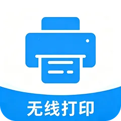 �������ߴ�ӡ2026�ٷ����°汾v1.0.0 �ֻ���
