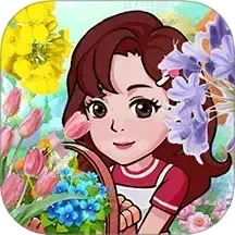 江南花园美如春v1.8 安卓版