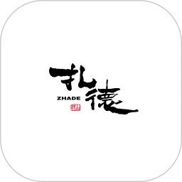 一步到位供应链软件v1.0.5 手机版