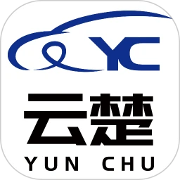 云楚新能源物流平台v2.5.1 安卓版