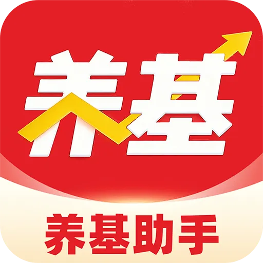 天天养基助手v1.0.1 手机版