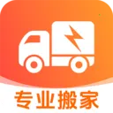 拉货速运搬家2026官方最新版本v1.0.7 手机版
