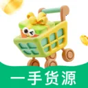 义乌商品采购市场2026最新版本v1.0.0 手机版