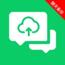 微记录云备份2026官方最新版本v1.0.3 手机版