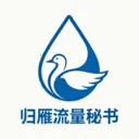 归雁流量秘书v1.4 手机版