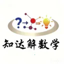 知达解数学v3.3.5 手机版