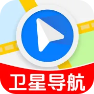 全免3D卫星地图v1.0.1.1004 安卓版