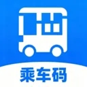 乘车码实时通2026官方最新版本v1.0 安卓版