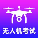 准橙无人机考试v1.1.1 安卓版