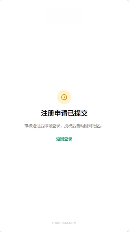 有茶肆2026官方最新版本 有茶肆2026官方最新版本