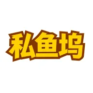 ˽����v1.6.6 �ֻ���