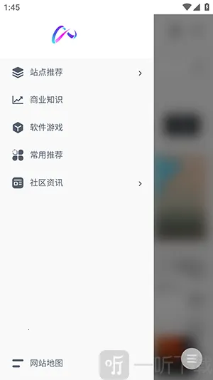 镜像搜索