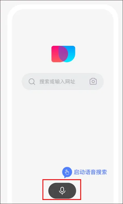 简单搜索历史