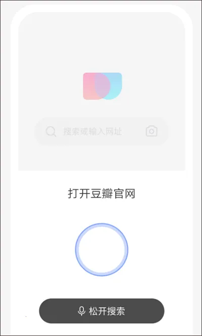 简单搜索历史