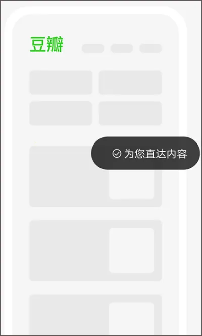 简单搜索历史