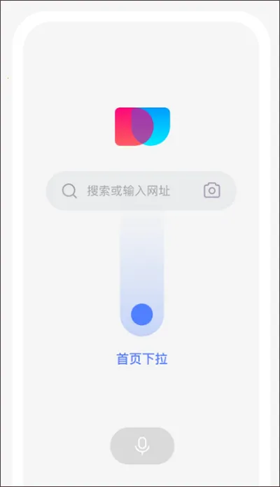 简单搜索历史