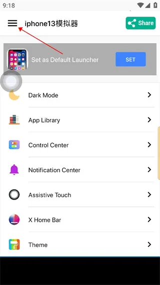 iosģ������׿��2026�ٷ����°汾