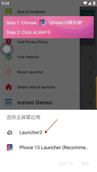 iosģ������׿��2026�ٷ����°汾