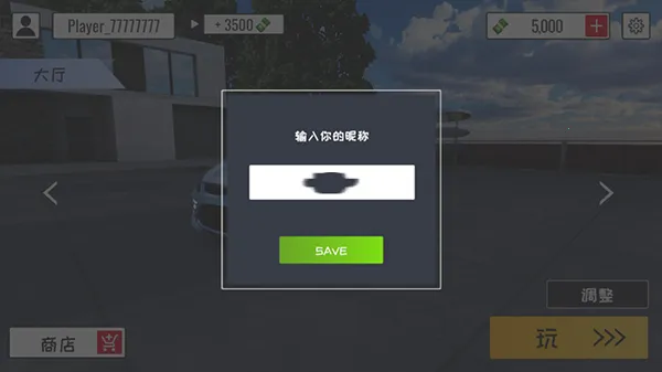 ���ƾ��ֲ������