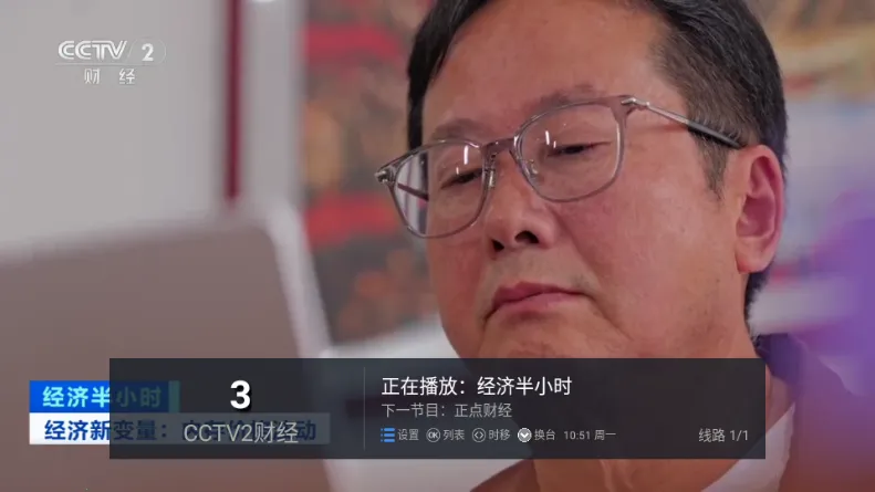 锋云秒播香吻版 锋云秒播香吻版