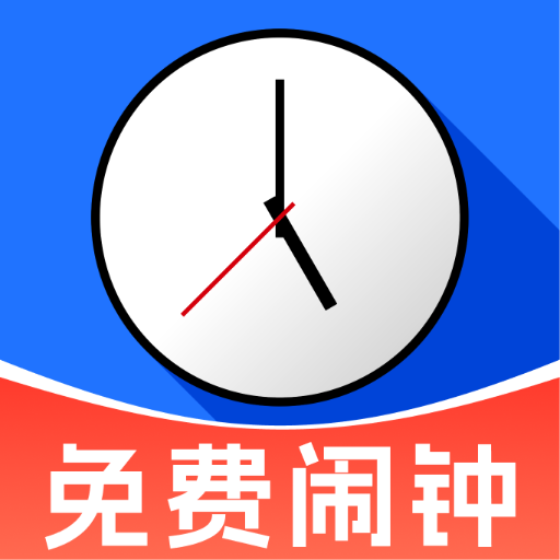 ÿ��׼������v1.0.0 �ֻ���