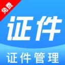 123����֤����ѯv1.0.3 ��׿��