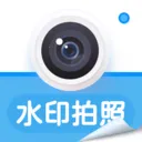 定位快照水印相机最新手机版v1.0.2 安卓版