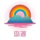岛遇聊天v1.1 手机版