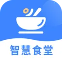 云食堂智慧管理系统v5.70.1 手机版