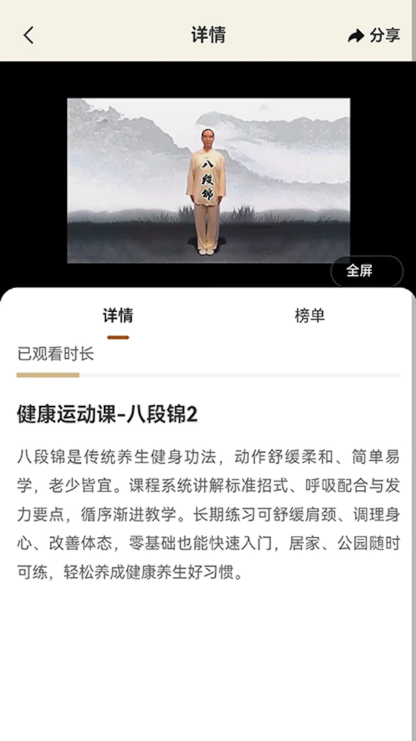 ��������2026�ٷ����°汾v2.4.9 ��׿��