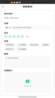��������v1.0.2 �ֻ���