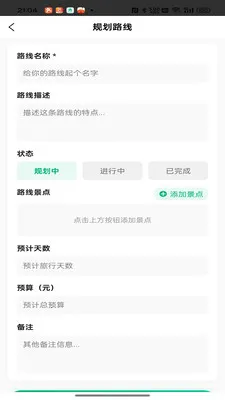 ��������v1.0.2 �ֻ���