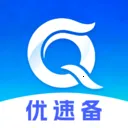 优速备最新手机版v1.5.0 安卓版