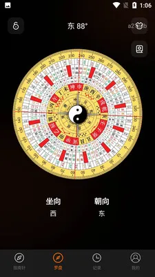 ����ֻ�ָ����2026�ٷ����°汾v1.0.0 ��׿��